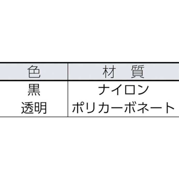 【CAINZ-DASH】トラスコ中山 キャスタ－用受け皿　６４ＭＭ　黒 TUK630-BK【別送品】