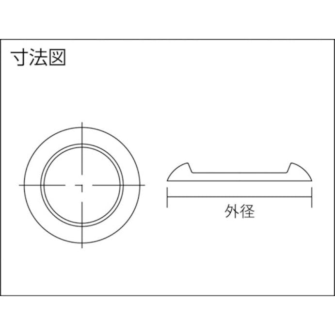 【CAINZ-DASH】トラスコ中山 キャスタ－用受け皿　６４ＭＭ　透明 TUK630-TM【別送品】