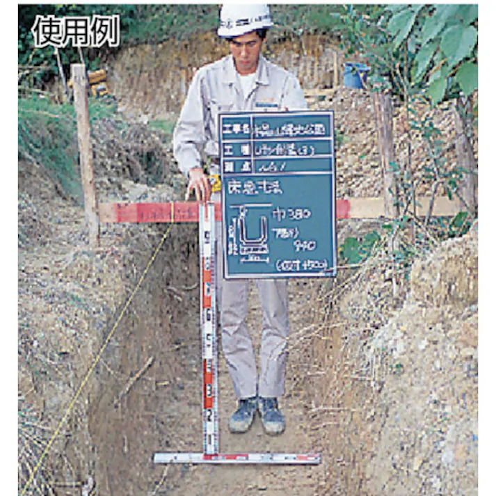 【CAINZ-DASH】トラスコ中山 ニューアルロッド 500mm TNR-50【別送品】