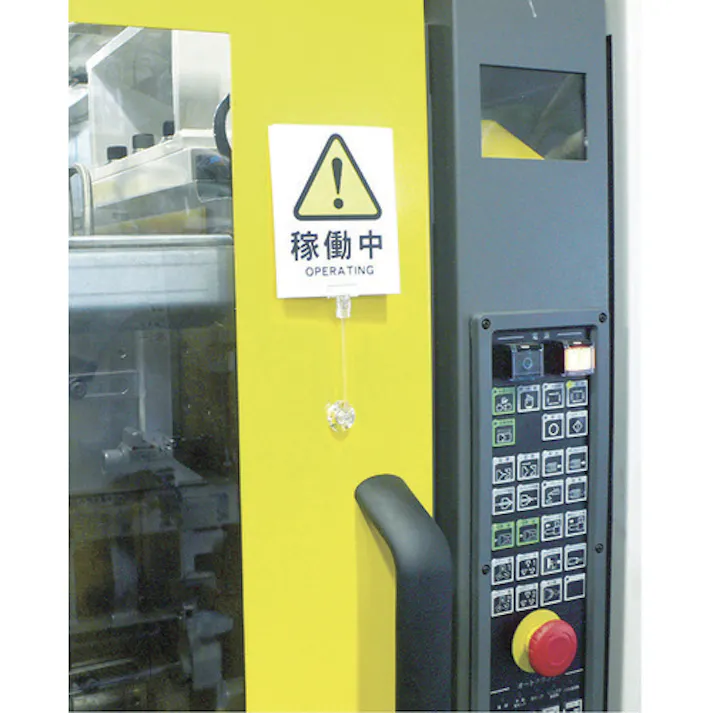 【CAINZ-DASH】トラスコ中山 ホルダー式クリップ大型ワイドクリップ+ストレート50+磁石LCMG TC-LC3LCMG-50【別送品】