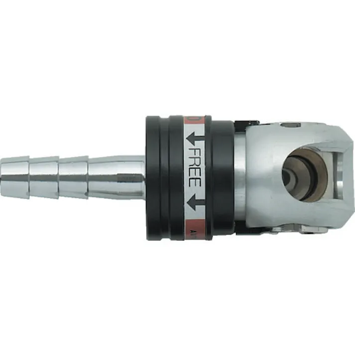 【CAINZ-DASH】トラスコ中山 オートロックスィングカップリング ホースニップル 10.5mm TSC-23SH【別送品】