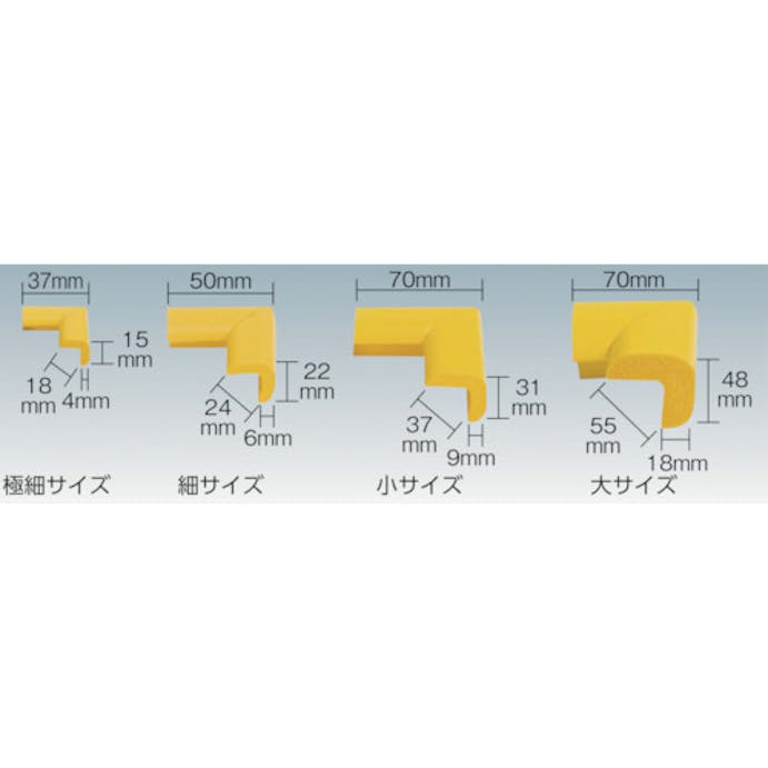 【CAINZ-DASH】トラスコ中山 安心クッション　コーナー用　油面接着　極細　１個入　イエロー TAC-74YS【別送品】