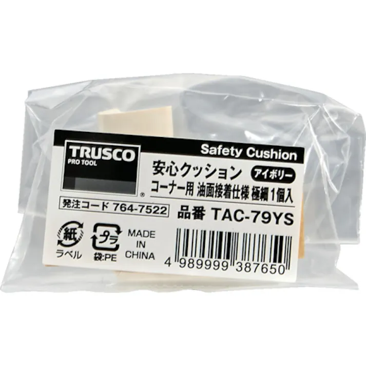 【CAINZ-DASH】トラスコ中山 安心クッション コーナー用 油面接着 極細 1個入 アイボリー TAC-79YS【別送品】