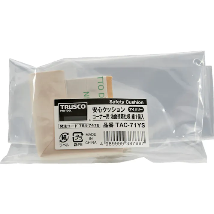 【CAINZ-DASH】トラスコ中山 安心クッション コーナー用 油面接着 細 1個入 アイボリー TAC-71YS【別送品】