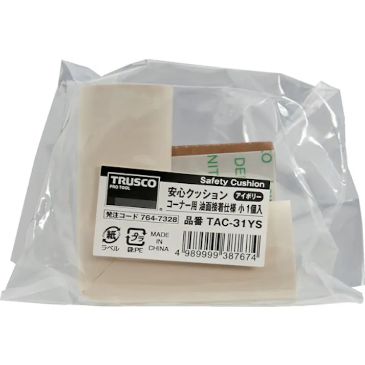 【CAINZ-DASH】トラスコ中山 安心クッション コーナー用 油面接着 小 1個入 アイボリー TAC-31YS【別送品】