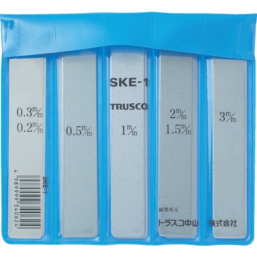 トラスコ中山 スケイタ芯出プレート 0.2mm SKE-BARA-02 芯出しプレート トラスコ中山 スケイタ芯出プレート 0.2mm SKE-BARA-02 芯出しプレート