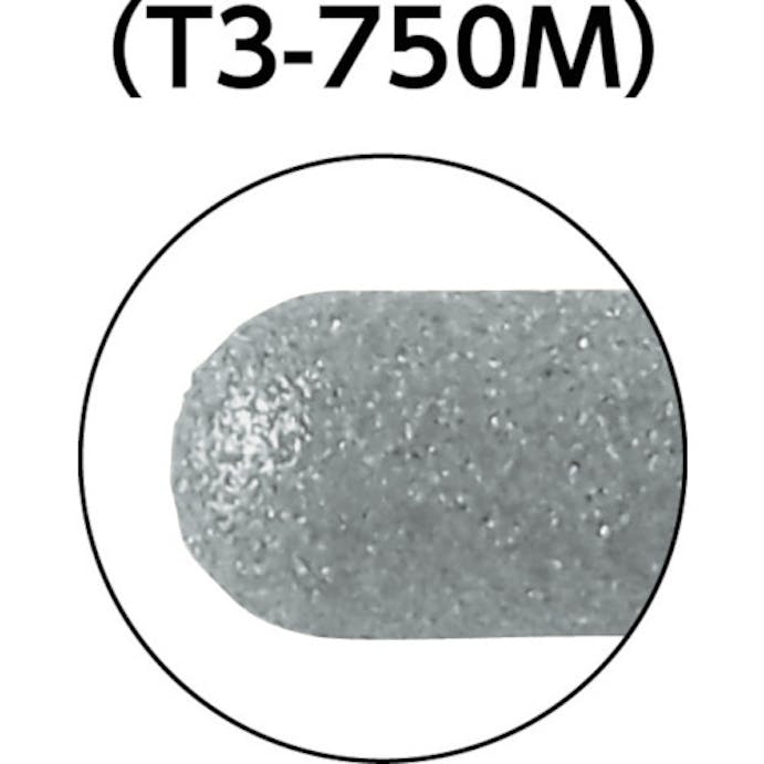 【CAINZ-DASH】トラスコ中山 ダイヤモンドインターナルバー円筒先丸　Φ５．０Ｘ刃長１０Ｘ軸３ｍｍ T3-750M【別送品】