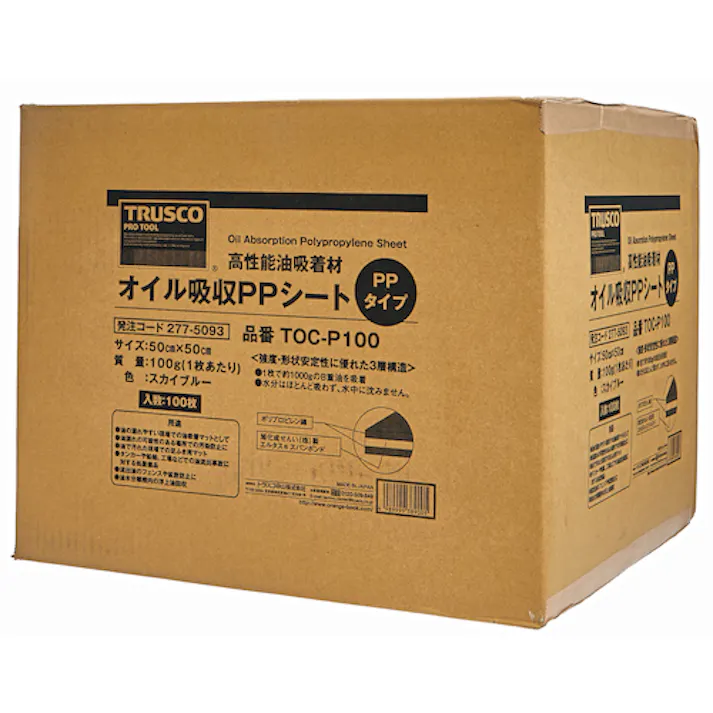 【CAINZ-DASH】トラスコ中山 オイル吸収PPシート 500X500mm 100枚入 TOC-P100【別送品】