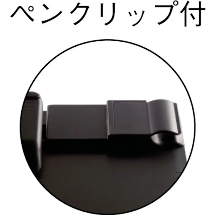 【CAINZ-DASH】トラスコ中山 ペンホルダー付クリップボード A4縦 黒 TCB-A4E-BK【別送品】