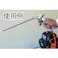 【CAINZ-DASH】トラスコ中山 超軽量マグネシウムノズル 標準 TD-18-MN0【別送品】