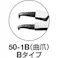 【CAINZ-DASH】トラスコ中山 スナップリングプライヤー 孔用 Φ1.8 曲爪50型 50-2B【別送品】