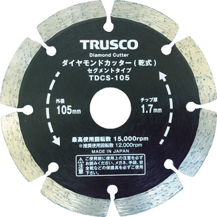 【CAINZ-DASH】トラスコ中山 ダイヤモンドカッター 105X1.7TX7WX20H セグメント TDCS-105【別送品】