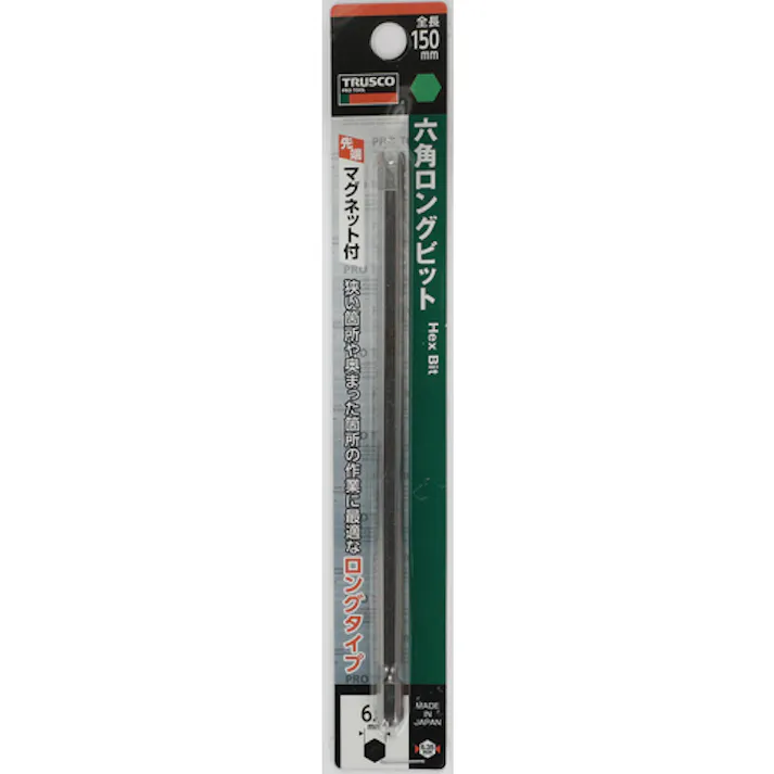 【CAINZ-DASH】トラスコ中山 六角ロングビット 150L 6.0mm THBL-60【別送品】
