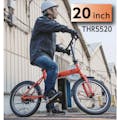 【CAINZ-DASH】トラスコ中山 ＴＨＲ５５２０用　ブレーキレバー　左右セット THR-20BKE【別送品】