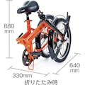 【CAINZ-DASH】トラスコ中山 ＴＨＲ５５２０用　ブレーキレバー　左右セット THR-20BKE【別送品】