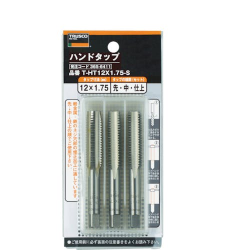 特価タイムセール 大見工業 ５０ＳＱクリンキーカッター ４０．０ｍｍ