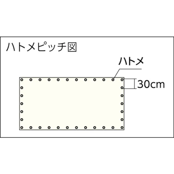 【CAINZ-DASH】トラスコ中山 ターポリンシート ライトグリーン1800X2700 0.35厚 TPS1827-LGN【別送品】