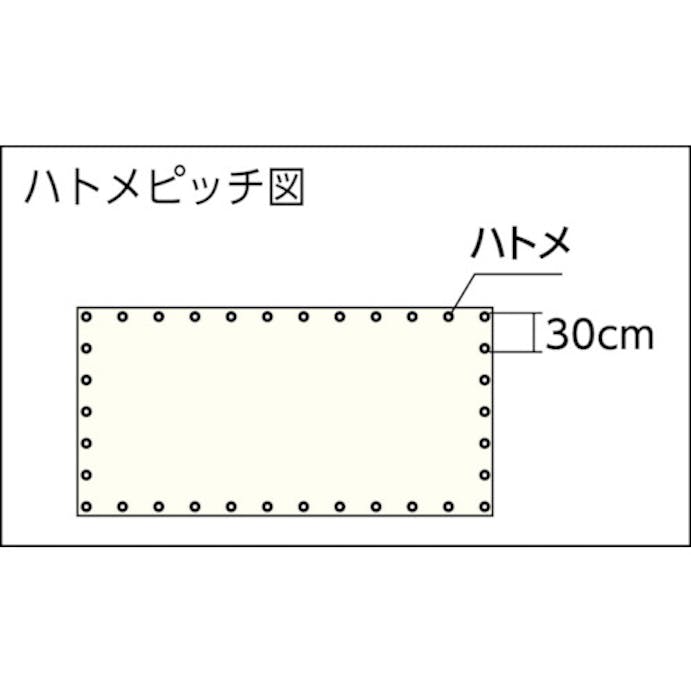 【CAINZ-DASH】トラスコ中山 ターポリンシート　オレンジ　１８００Ｘ２７００　０．３５ｍｍ厚 TPS1827-OR【別送品】