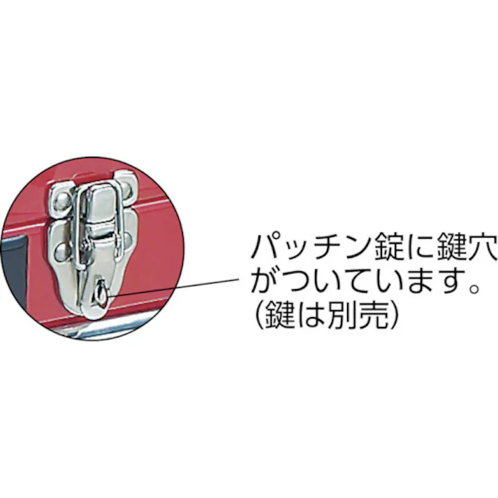 【CAINZ-DASH】トラスコ中山 キャビネットツールボックス 533X241X273 TCBOX-3R【別送品】