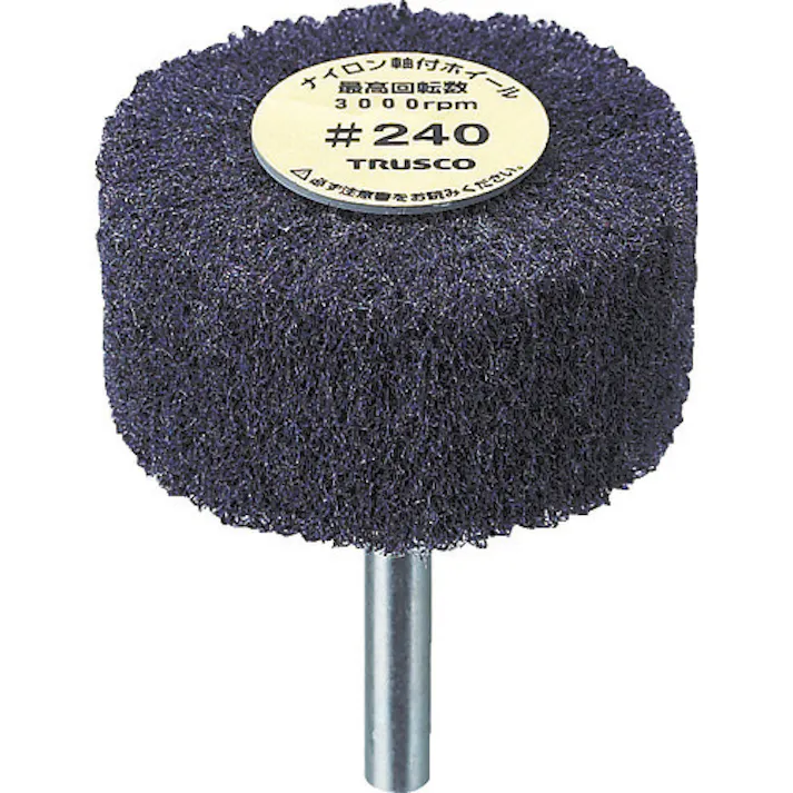 【CAINZ-DASH】トラスコ中山 ナイロン軸付ホイール 外径30×厚み25×軸6 240♯ (5個入) UFN325-240【別送品】