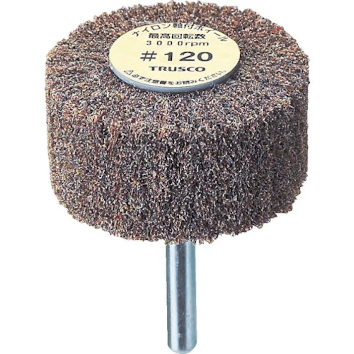 【CAINZ-DASH】トラスコ中山 ナイロン軸付ホイール 外径50×厚み25×軸6 180# (5個入) UFN-525-180【別送品】