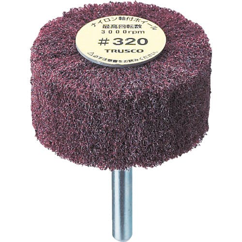 【CAINZ-DASH】トラスコ中山 ナイロン軸付ホイール　外径５０×厚み２５×軸６　４００＃　（５個入） UFN-525-400【別送品】