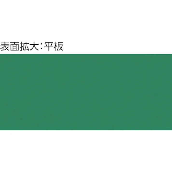 【CAINZ-DASH】トラスコ中山 ワゴン用マット 平板 750X500用 グリーン WM-75H-GN【別送品】