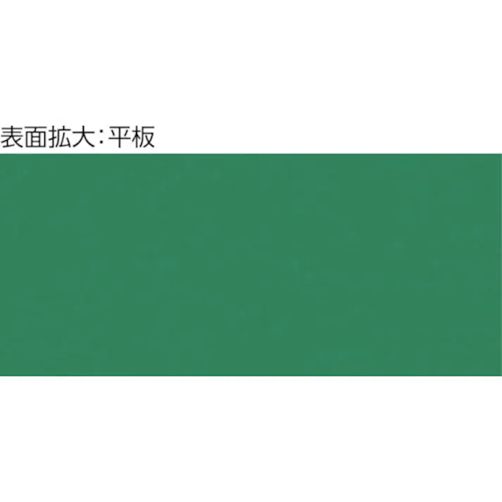 【CAINZ-DASH】トラスコ中山 スチール製ワゴン用マット ピラミット 750×500用 グリーン WMP-75P-GN【別送品】