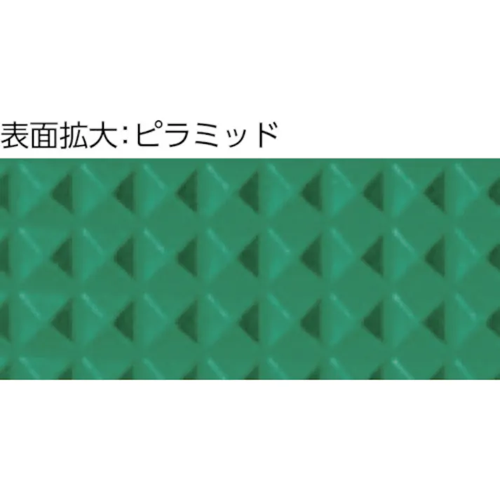 【CAINZ-DASH】トラスコ中山 スチール製ワゴン用マット ピラミット 750×500用 グリーン WMP-75P-GN【別送品】