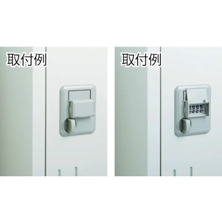 【CAINZ-DASH】トラスコ中山 ダイヤル鍵用目隠しカバー 白 ALD-MC-AW【別送品】