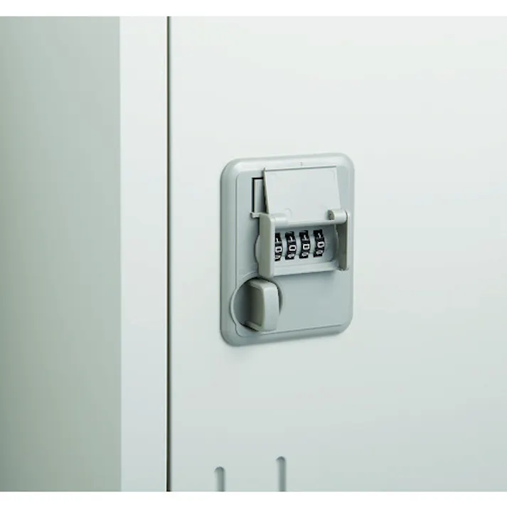 【CAINZ-DASH】トラスコ中山 ダイヤル鍵用目隠しカバー 白 ALD-MC-AW【別送品】