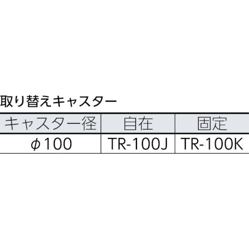 CAINZ-DASH】トラスコ中山 軽量メッシュ台車 アミー 折りたたみ式２段