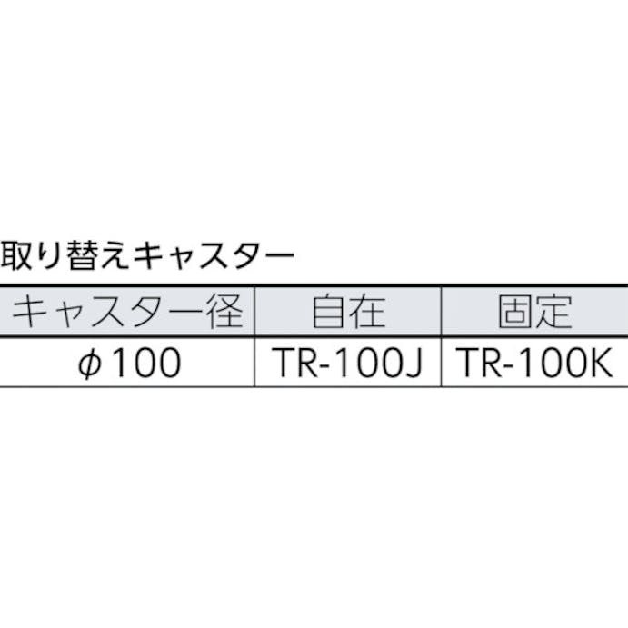 【CAINZ-DASH】トラスコ中山 軽量メッシュ台車　アミー　折りたたみ式２段型 AM-2A【別送品】