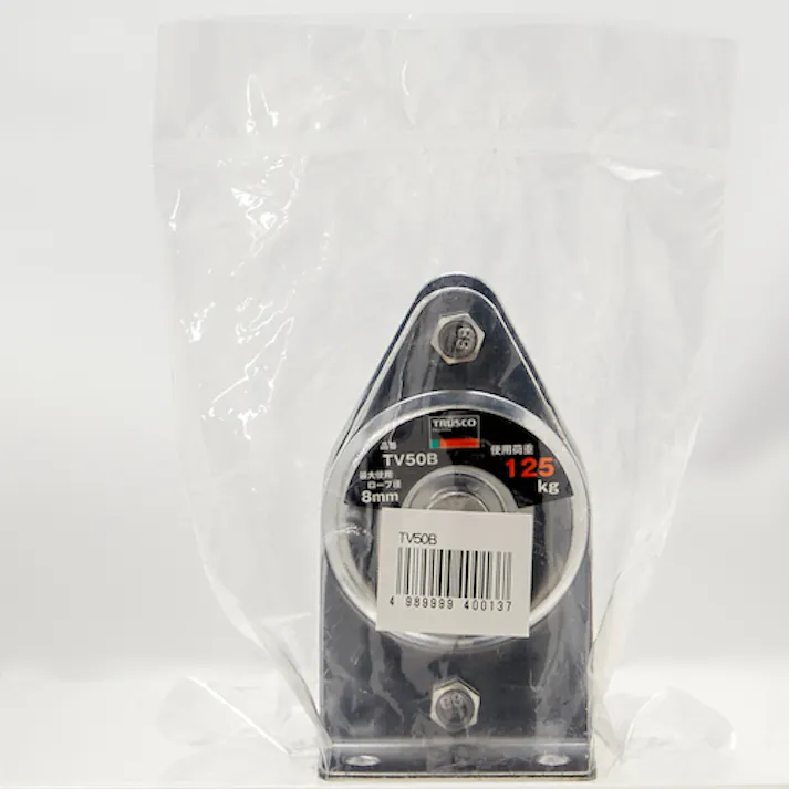 【CAINZ-DASH】トラスコ中山 固定滑車たて型一車 ベアリング入り TV50B【別送品】