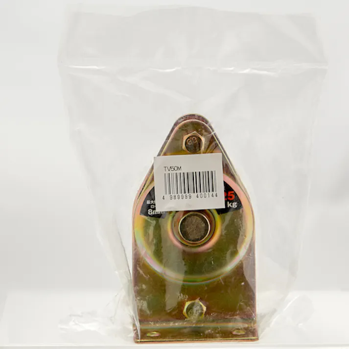 【CAINZ-DASH】トラスコ中山 固定滑車たて型一車 TV50M【別送品】