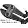 【CAINZ-DASH】トラスコ中山 ボルトクリッパーα 450mm TBCJ450【別送品】