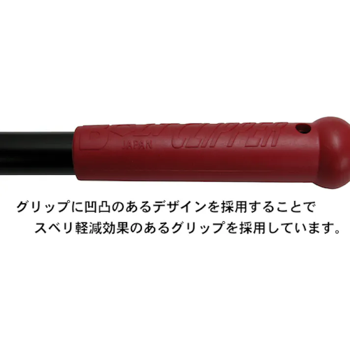 【CAINZ-DASH】トラスコ中山 ボルトクリッパーα 450mm TBCJ450【別送品】