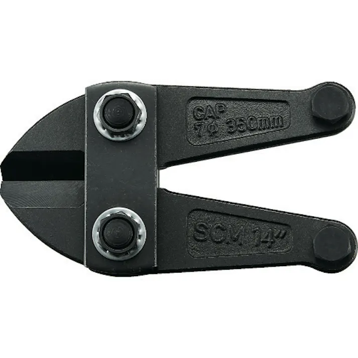【CAINZ-DASH】トラスコ中山 ボルトクリッパーα替刃 350mm TBCJ-350K【別送品】