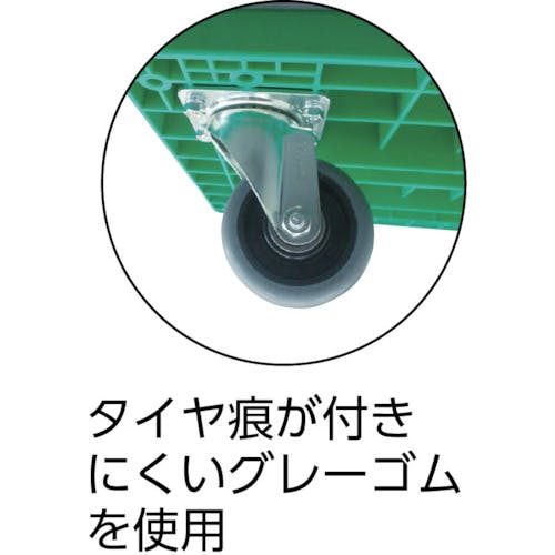 CAINZ-DASH】トラスコ中山 樹脂台車 グランカート 折りたたみ CAINZ-DASH】トラスコ中山 樹脂台車 グランカート 折りたたみ