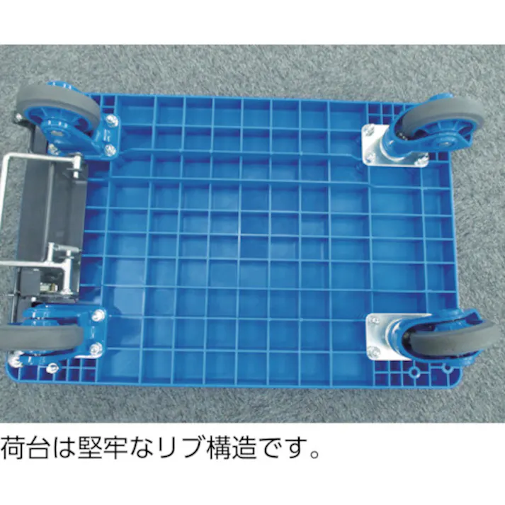 【CAINZ-DASH】トラスコ中山 樹脂台車 グランカート サイレント 固定 800X535 ストッパー付 TP-X802S【別送品】