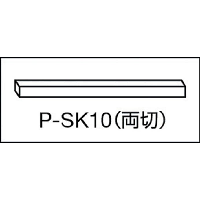 【CAINZ-DASH】トラスコ中山 石筆両切　（１００本入） SK-10【別送品】