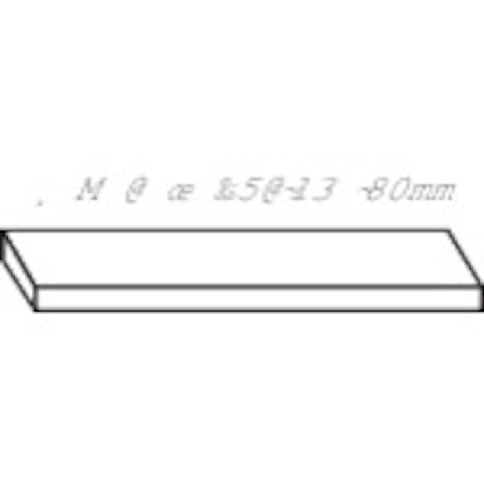 【CAINZ-DASH】トラスコ中山 石筆厚平　（５０本入） SK-60【別送品】