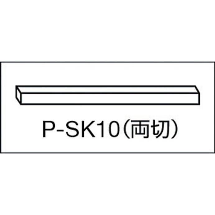 【CAINZ-DASH】トラスコ中山 石筆パック入　両切 P-SK10【別送品】