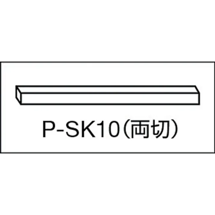 【CAINZ-DASH】トラスコ中山 石筆パック入 両切 P-SK10【別送品】