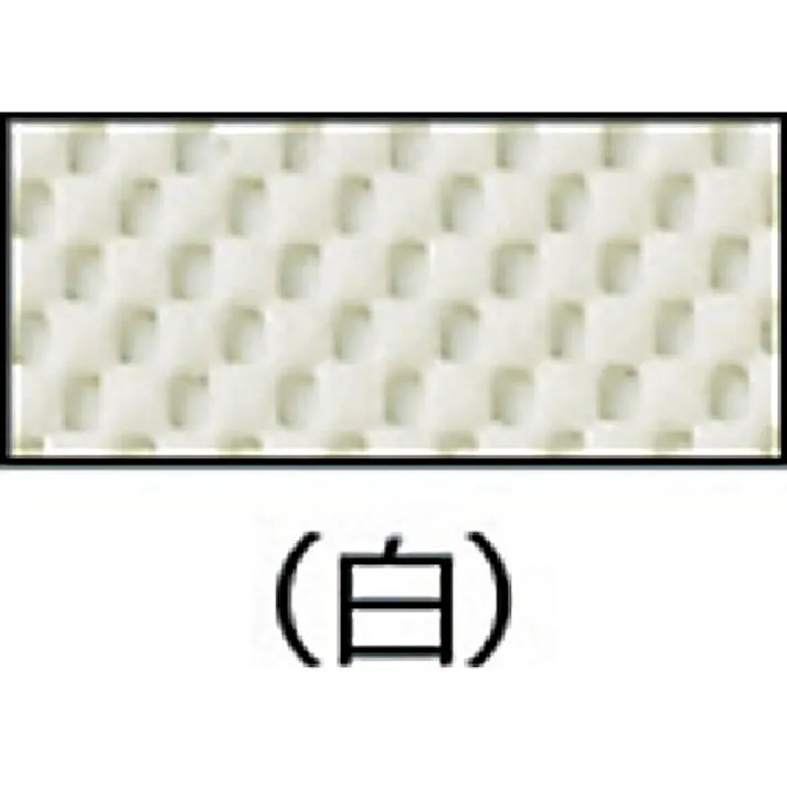 【CAINZ-DASH】トラスコ中山 ノンスリップマット 600X2000mm 白 TNSM-60W【別送品】