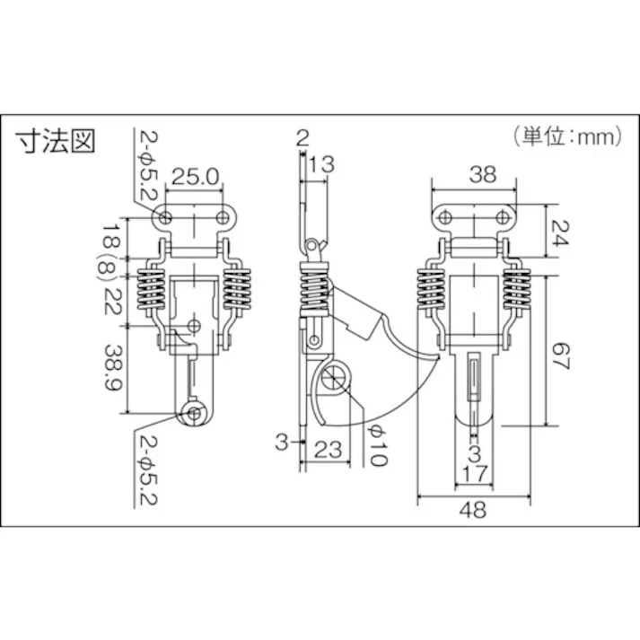 【CAINZ-DASH】トラスコ中山 パッチン錠 鍵穴付ばねタイプ・ステンレス製 2個入 P-30HSUS【別送品】