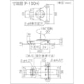 【CAINZ-DASH】トラスコ中山 回転ファスナー　クロームメッキ P-100H【別送品】