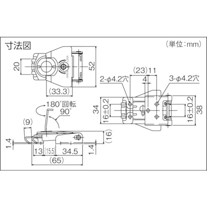 【CAINZ-DASH】トラスコ中山 回転ファスナー 鍵付 SUS304 P-1040【別送品】