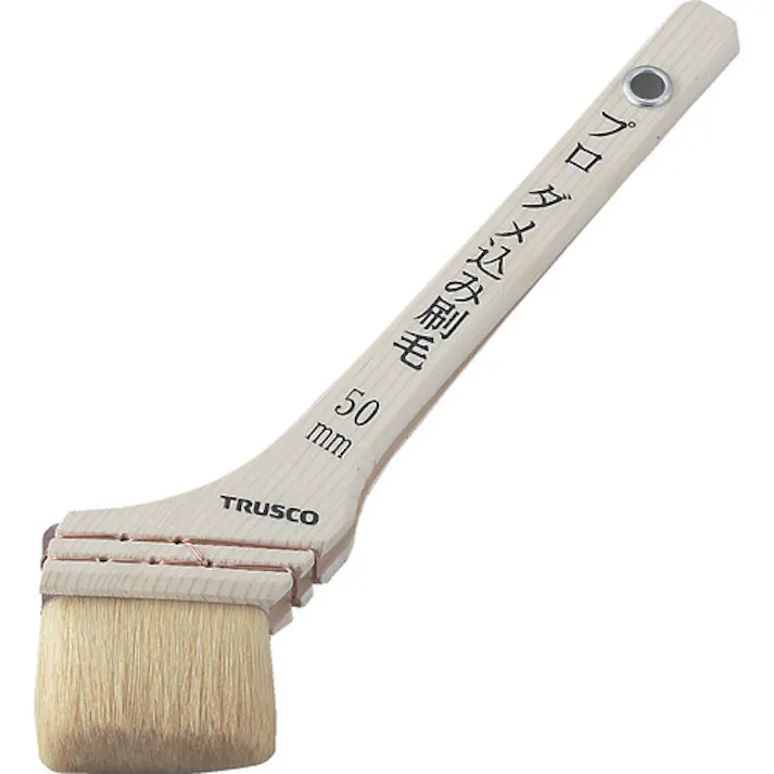 【CAINZ-DASH】トラスコ中山 プロ用ダメ込み刷毛 20号 50mm幅 TPB-333【別送品】