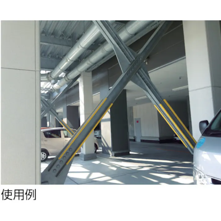 【CAINZ-DASH】トラスコ中山 H鋼ショックレスガードM 1m グレー THSR-1M-GY【別送品】